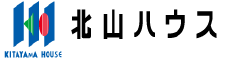 北山ハウス